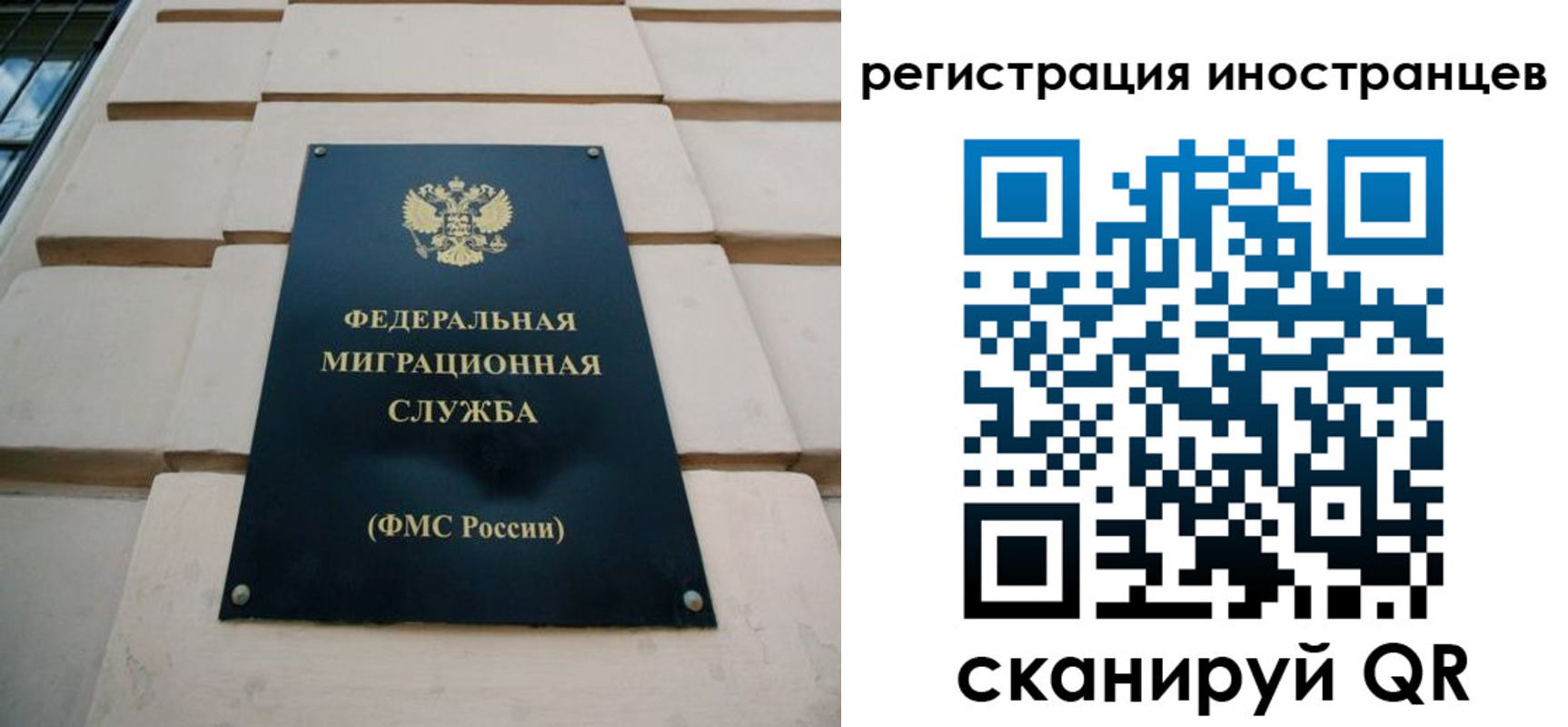 где прописаться в Мамадыше