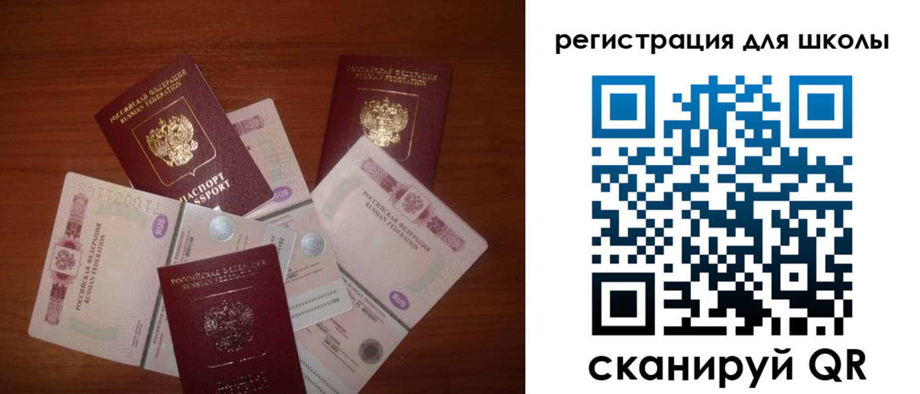 временная регистрация адрес в Мамадыше